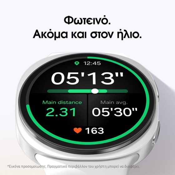 Smartwatch Samsung Galaxy Watch8 40mm LTE - Silver image 1
