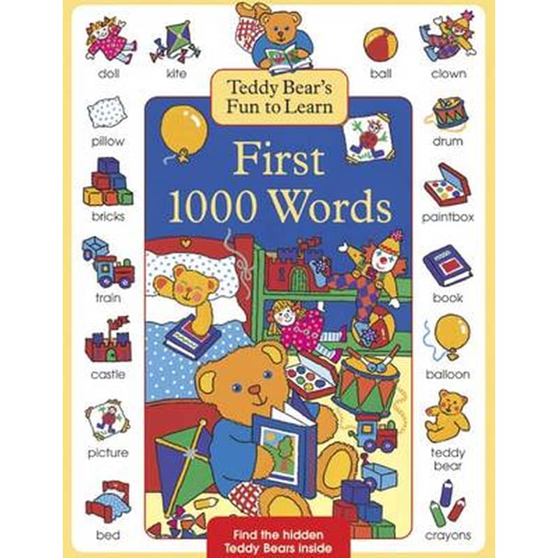 Teddy Bears Fun to Learn First 1000 Words