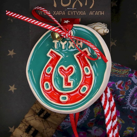 Κρεμαστό Χριστουγεννιάτικο Γούρι Synchronia Κεραμικό - Πέταλο image 1