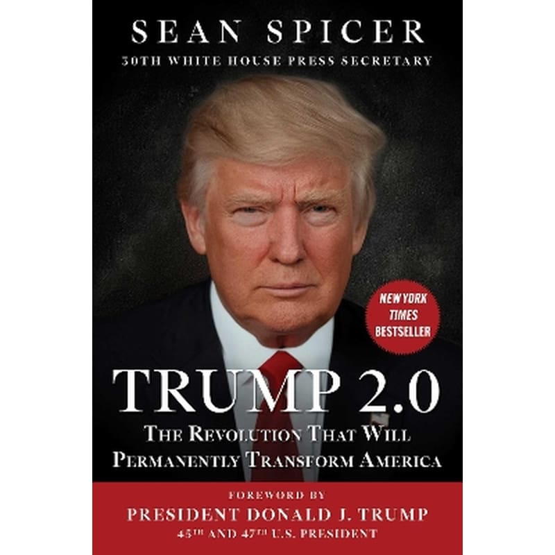 Trump 2.0