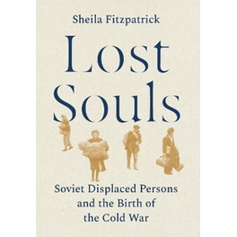 Lost Souls