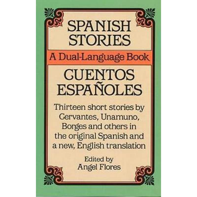 Spanish Stories