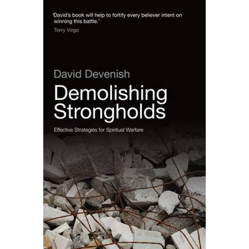 Demolishing Strongholds