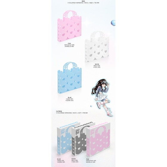Get Up (Bunny Beach Bag Ver. / Random) image 2