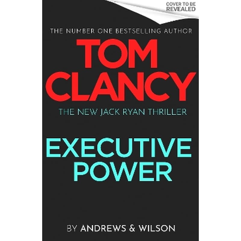 Tom Clancy Executive Power