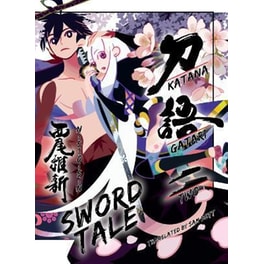 Katanagatari 2 (light Novel)