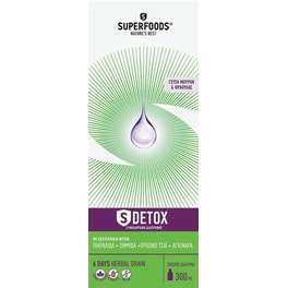 Ειδικό Συμπλήρωμα Superfoods S Detox - 300ml