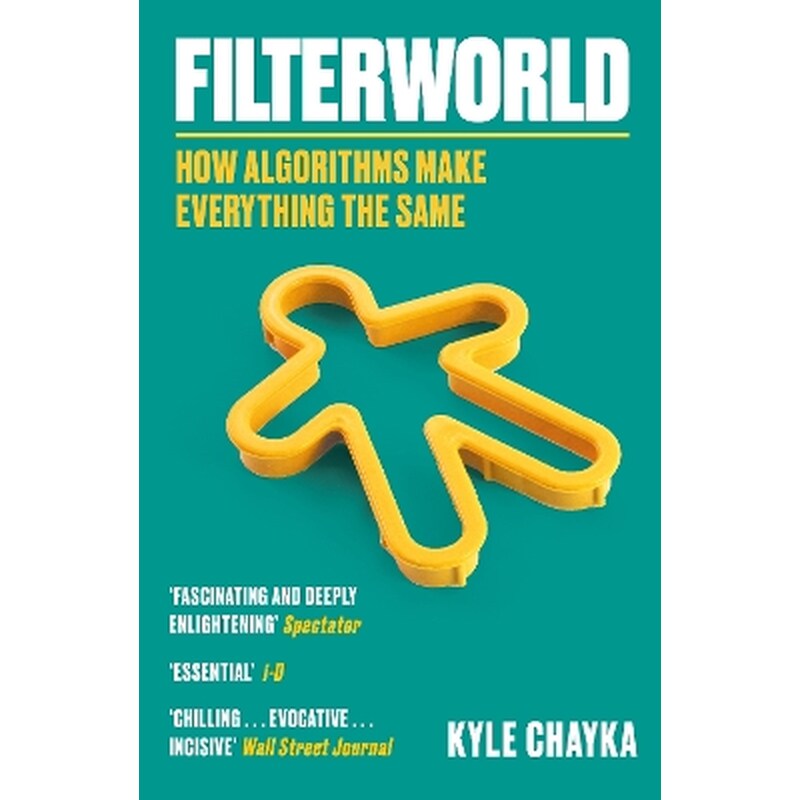Filterworld