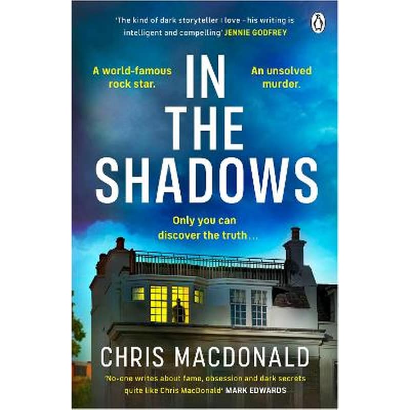 In The Shadows