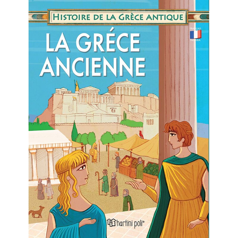 Histoire De La Gréce Antique-La Gréce Ancienne