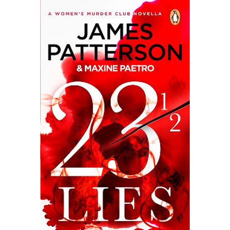 23 1/2 Lies