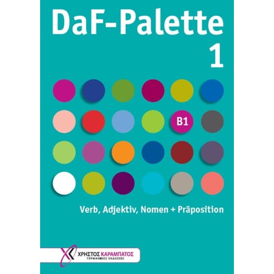 DaF-Palette 1: Verb, Adjektiv, Nomen + Praposition image 0