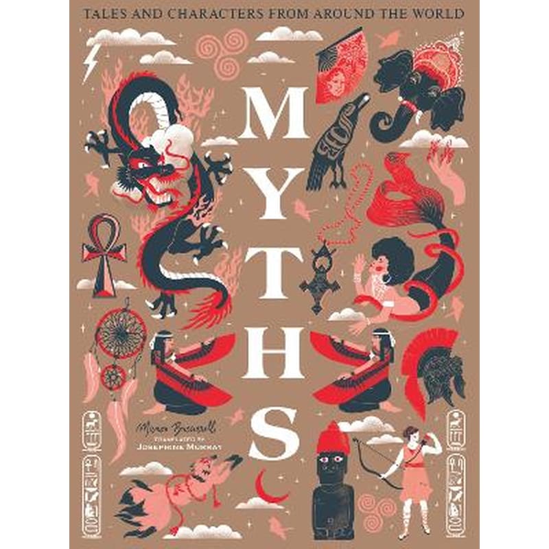 Myths