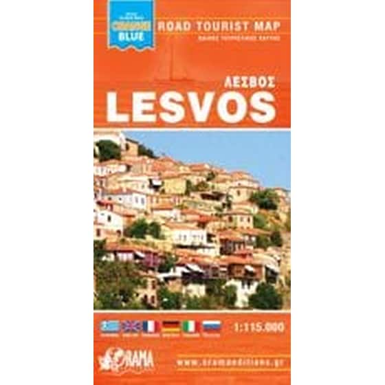 Λέσβος - Μίνι Χάρτης Orange Blue (αναδιπλούμενος χάρτης) image 0