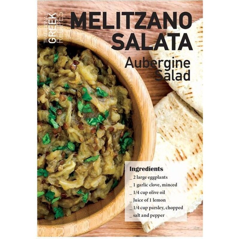 Καρτ Ποστάλ - Post Card Πεδίο Recipe Melitzanosalata (12 Τεμάχια)