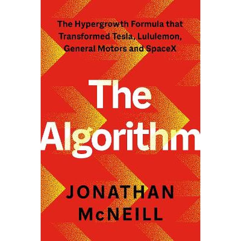 The Algorithm (Paperback)
