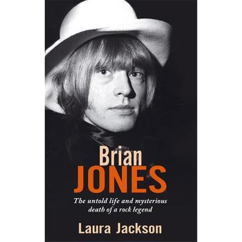 Brian Jones