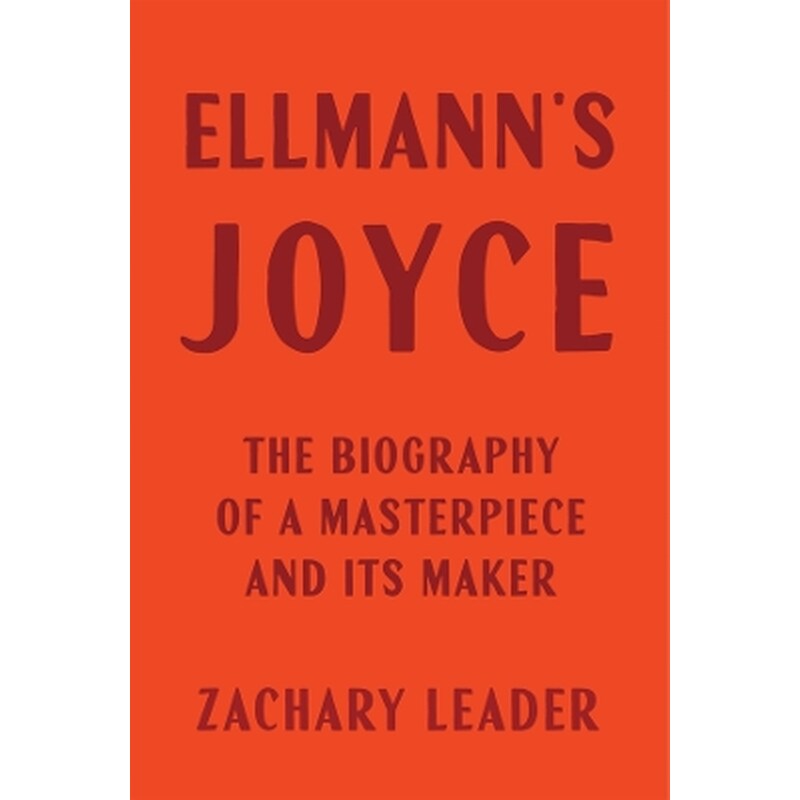 Ellmanns Joyce
