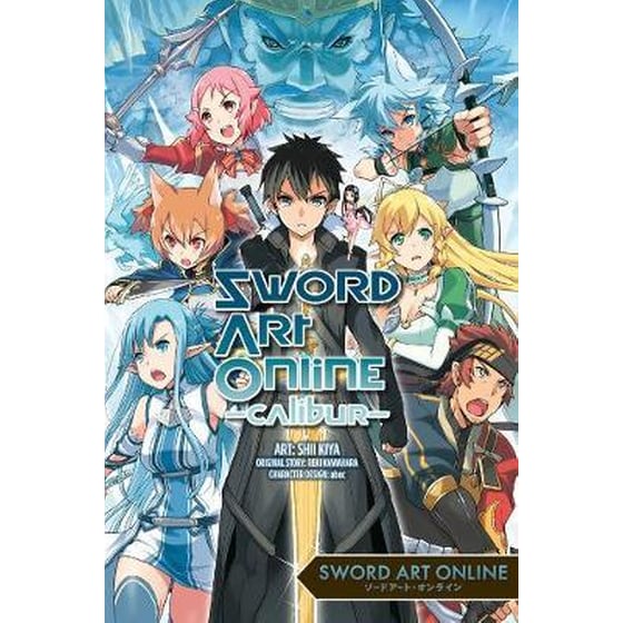 Sword Art Online Calibur image 0