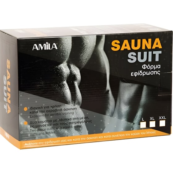 Φόρμα Αδυνατίσματος - Σάουνα Εφίδρωσης Unisex XLarge - Σκούρο Γκρι image 1