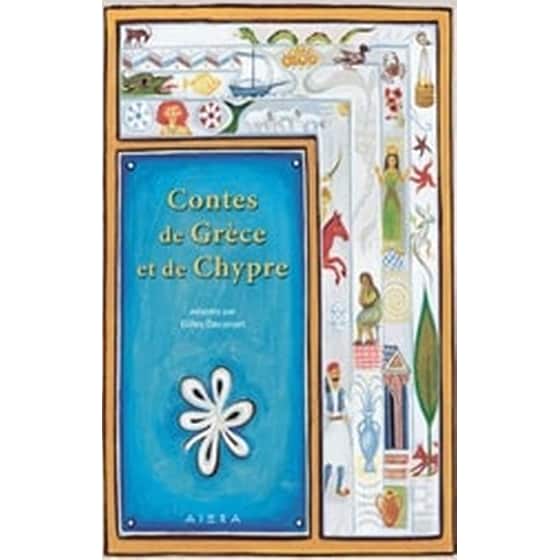 Contes de Grece et de Chypre image 0