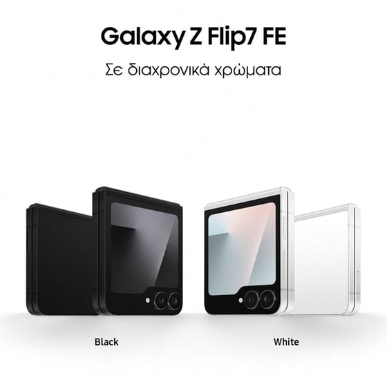 Smartphone Samsung Galaxy Z Flip7 FE 128GB - Black image 2