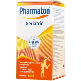 Pharmaton Multivitamin Geriatric - 30 ταμπλέτες