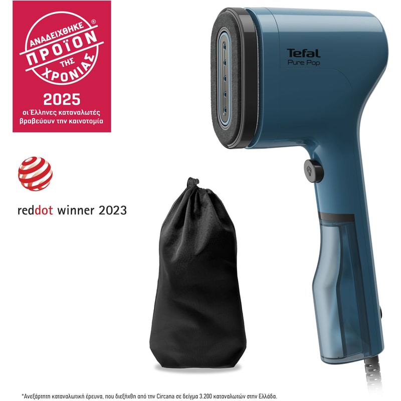 Tefal Pure Pop DT2020 Σύστημα Ατμού