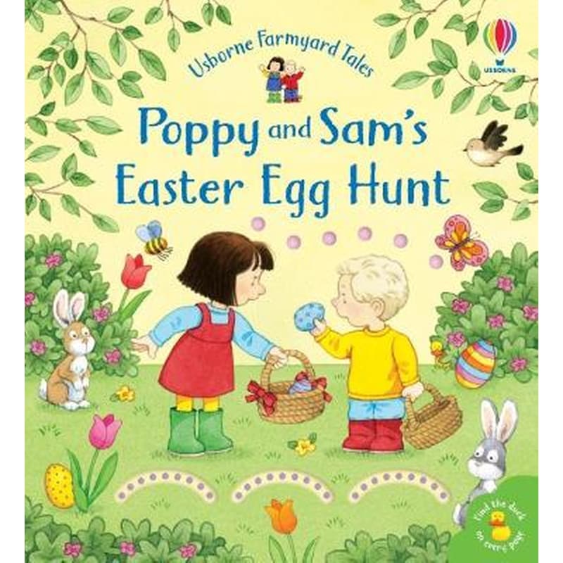 Poppy and Sams Easter Egg Hunt