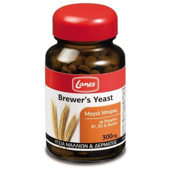 Ειδικό Συμπλήρωμα Lanes Brewer's Yeast 300mg - 200 ταμπλέτες image 0
