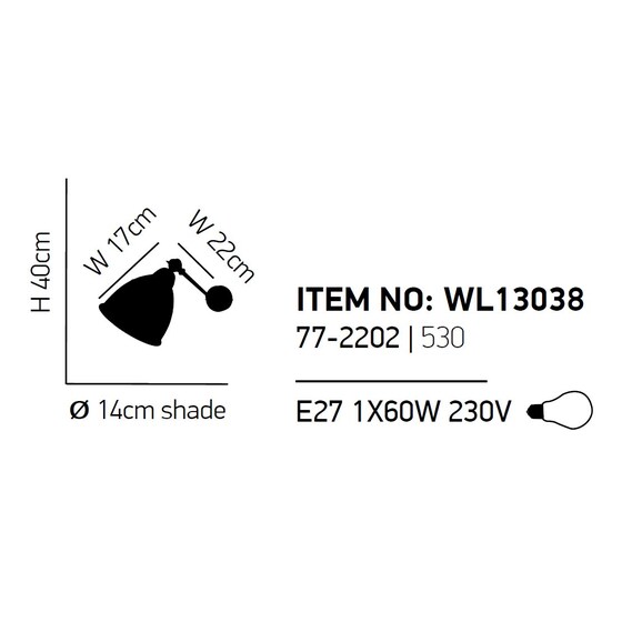 Απλίκα Τοίχου Homelighting Moreno 77-2202 Μεταλλική 40x14x14 cm - Μαύρη image 1