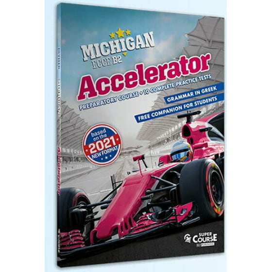 Michigan ECCE B2 Accelerator, New Format 2021 image 0