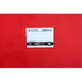 Τετράδιο Ορθογραφίας SALKO A5 Ex-Color Κόκκινο (1 Τεμάχιο)