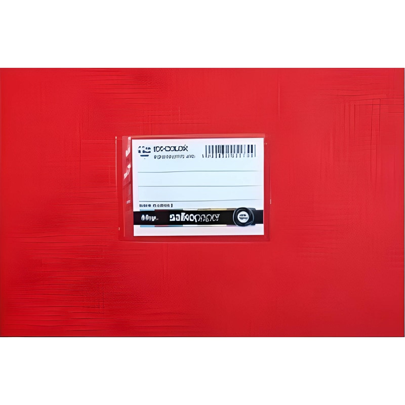 Τετράδιο Ορθογραφίας Salko A5 Ex-Color Κόκκινο 40 Φύλλων (1 Τεμάχιο)