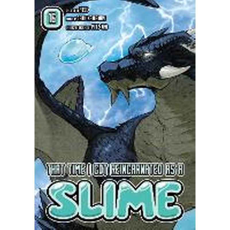 That Time I Got Reincarnated as a Slime 16