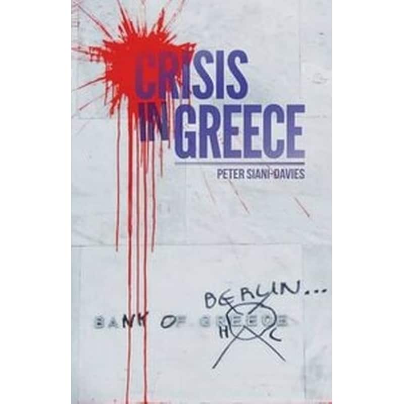 Crisis in Greece