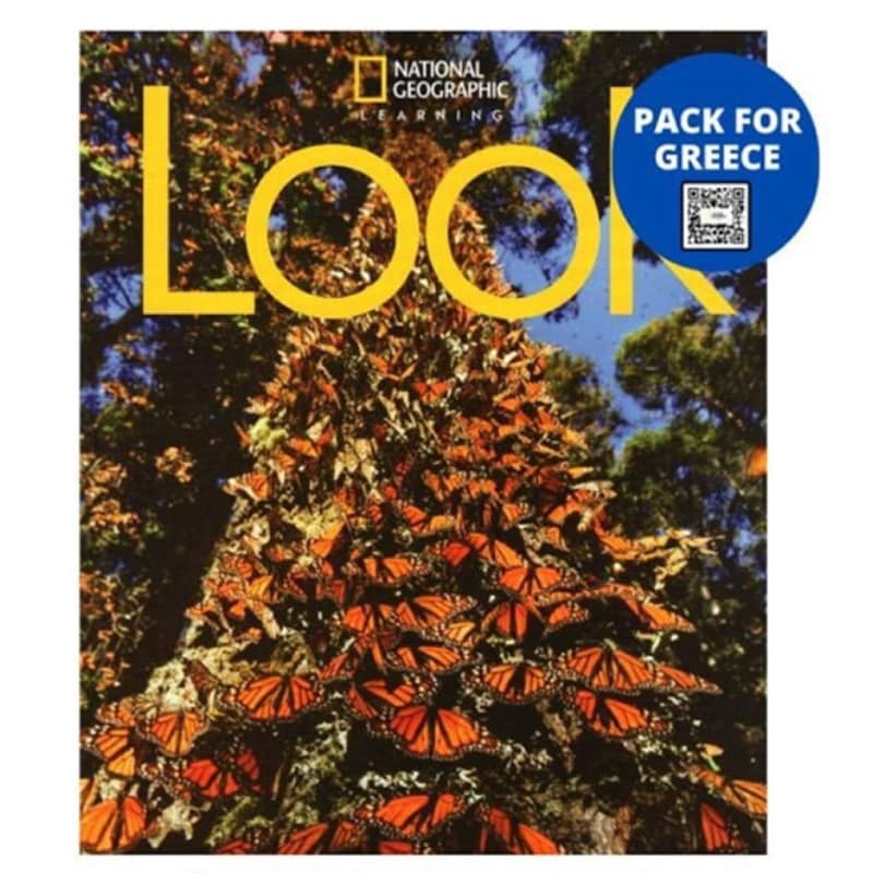 Look 1 Pack For Greece (Students Book + Spark + Wordlist)