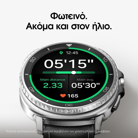 Smartwatch Samsung Galaxy Watch8 Classic 46mm LTE - Black image 7