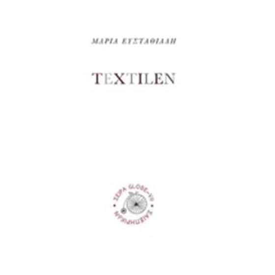 Textilen image 0