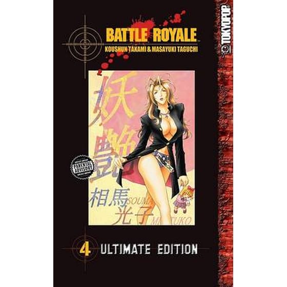 Battle Royale image 0