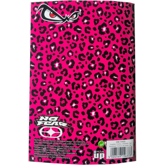 Τετράδιο Καρφίτσα BACK ME UP NO FEAR Β6 Queen - Bear 40 Φύλλων (1 Τεμάχιο - 2 σχέδια) image 2