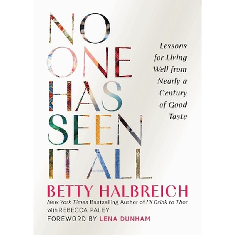 No One Has Seen It All