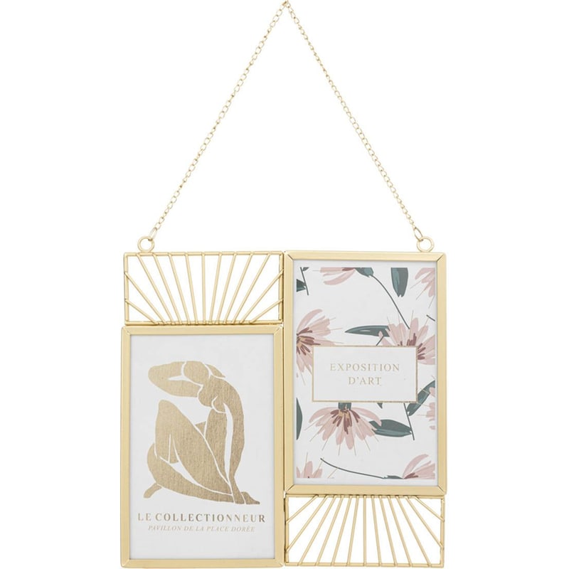 Κορνίζα Τοίχου Spitishop Μεταλλική 20.5x0.7x21 cm - Χρυσή