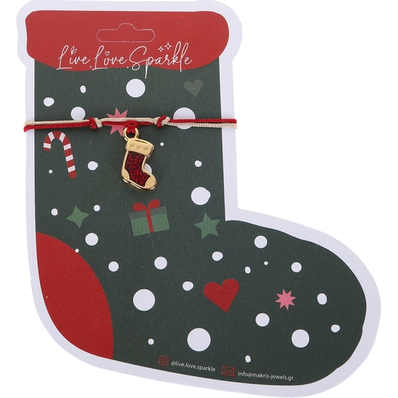 Βραχιόλι Χριστουγεννιάτικο Γούρι με Μοτίβο - Χριστουγεννιάτικη Μπότα image 0