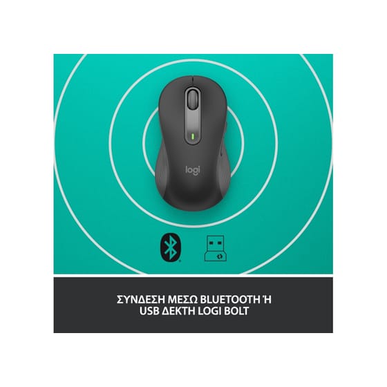Logitech Signature M650 Ασύρματο Bluetooth Ποντίκι για Αριστερόχειρες Graphite image 4