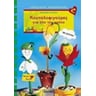 product-thumbnail