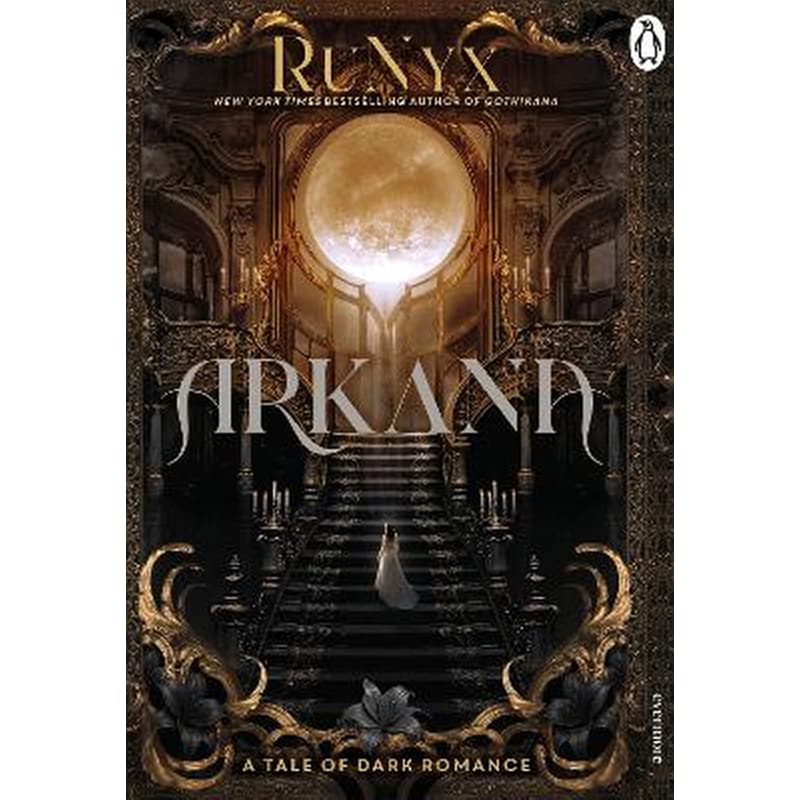 Arkana