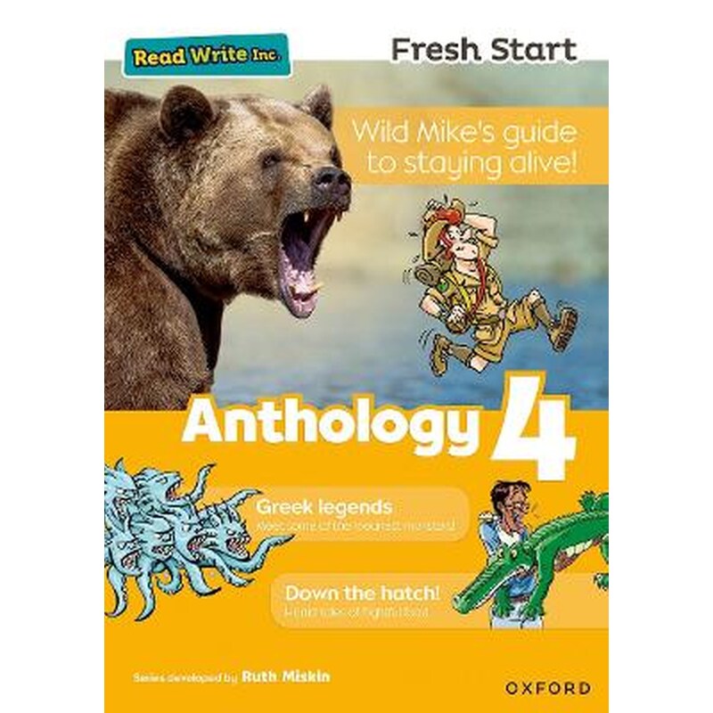 Read Write Inc. Fresh Start: Anthology 4