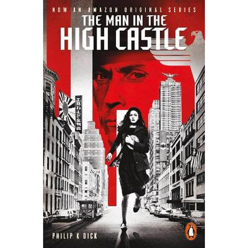 The Man in the High Castle