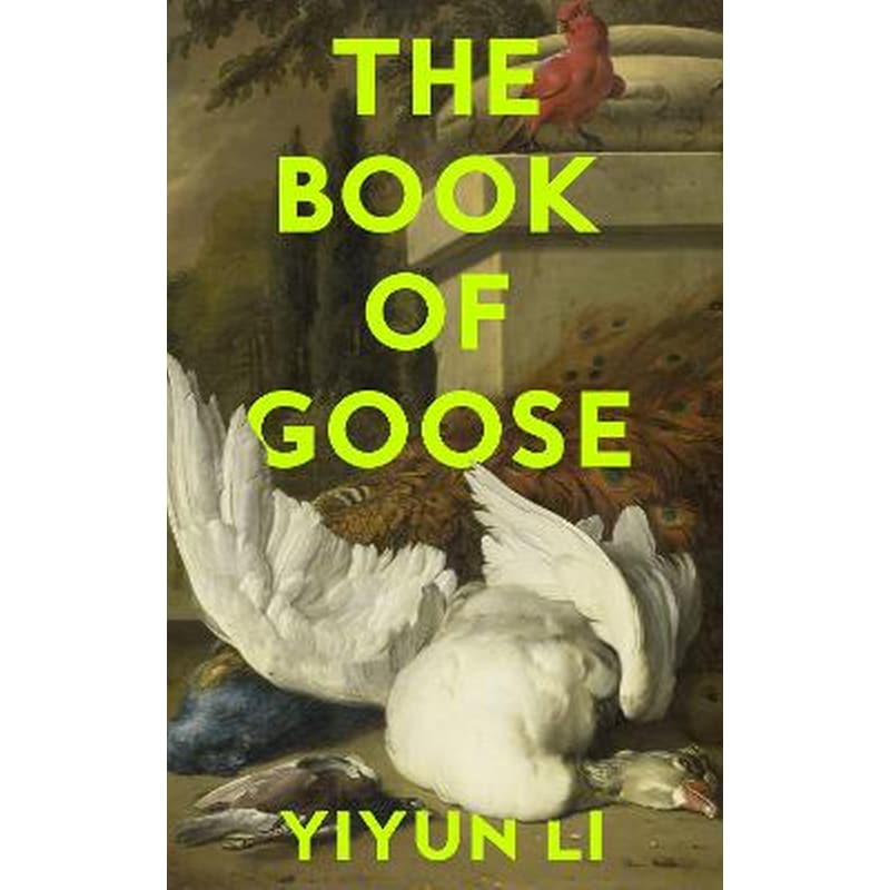 Book of Goose